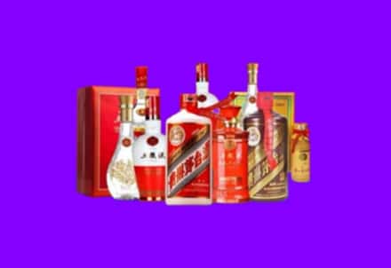 准格尔旗回收名酒
